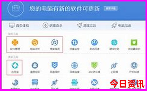 云南昆明旅游介绍